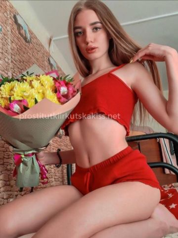 Зоя